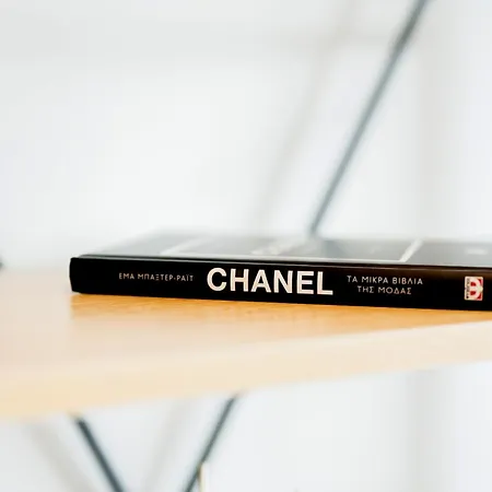 Scorpios View * Нидри